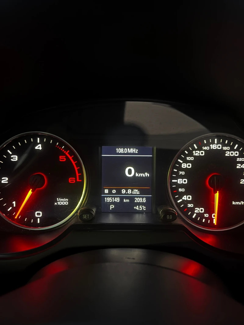 Audi Q5 3.0 TDI/QATTRO/PANO/ПЕЧКА/FULL, снимка 12 - Автомобили и джипове - 52915490