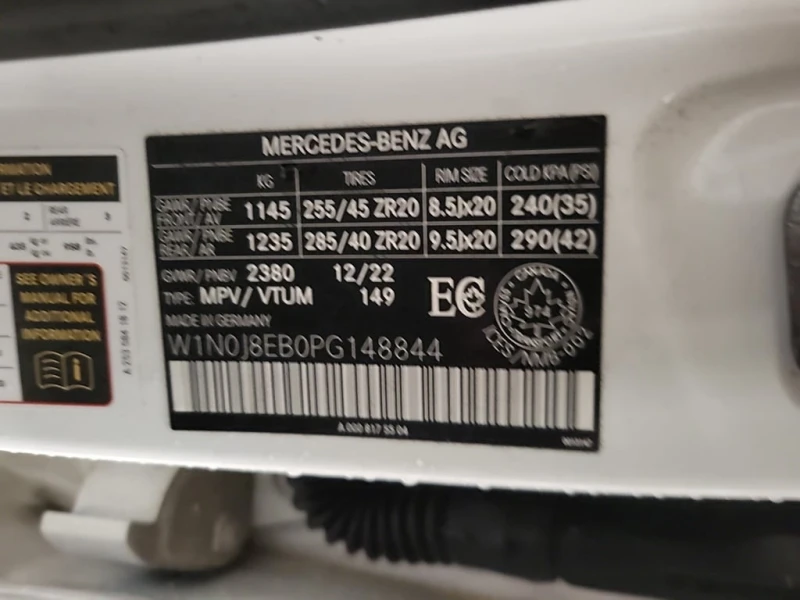 Mercedes-Benz GLC 300 COUPE CARFAX * ФИНАНСИРАНЕ, снимка 15 - Автомобили и джипове - 53079648