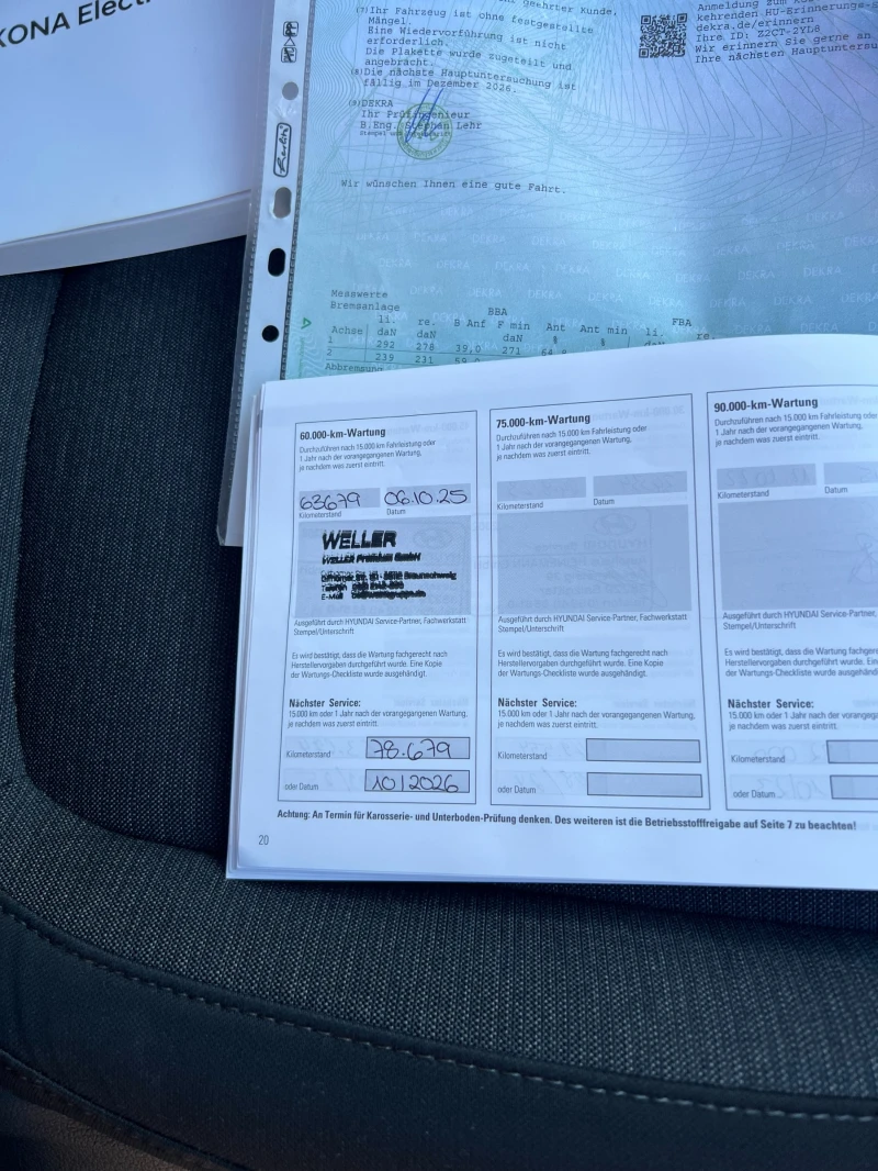 Hyundai Kona EV TREND, снимка 17 - Автомобили и джипове - 53247665