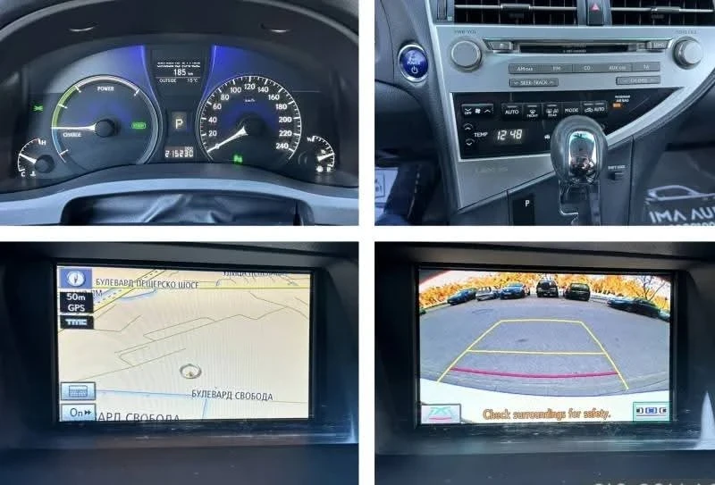 Lexus RX 450h, снимка 14 - Автомобили и джипове - 52315931