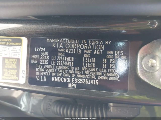 Kia Niro EX TOURING Hybrid | Mobile.bg � ����������� 9