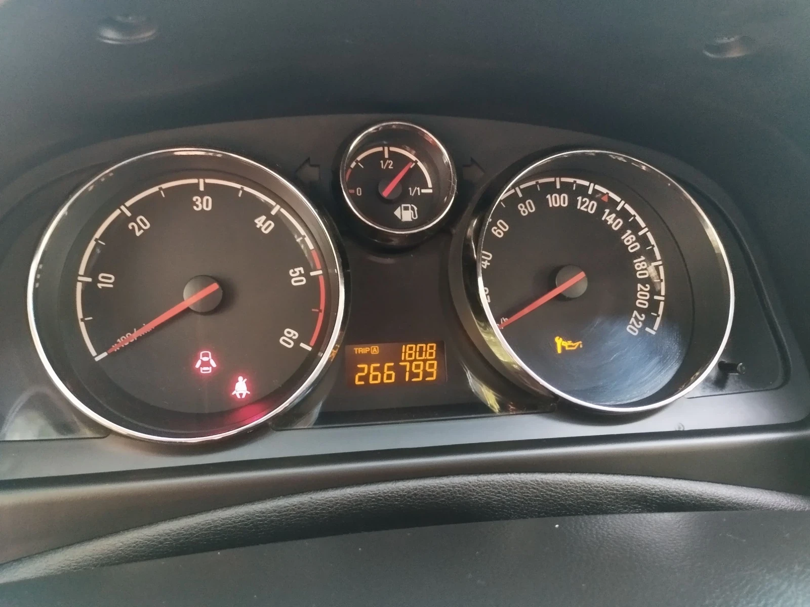 Opel Antara 2.2 COSMOS  | Mobile.bg   12