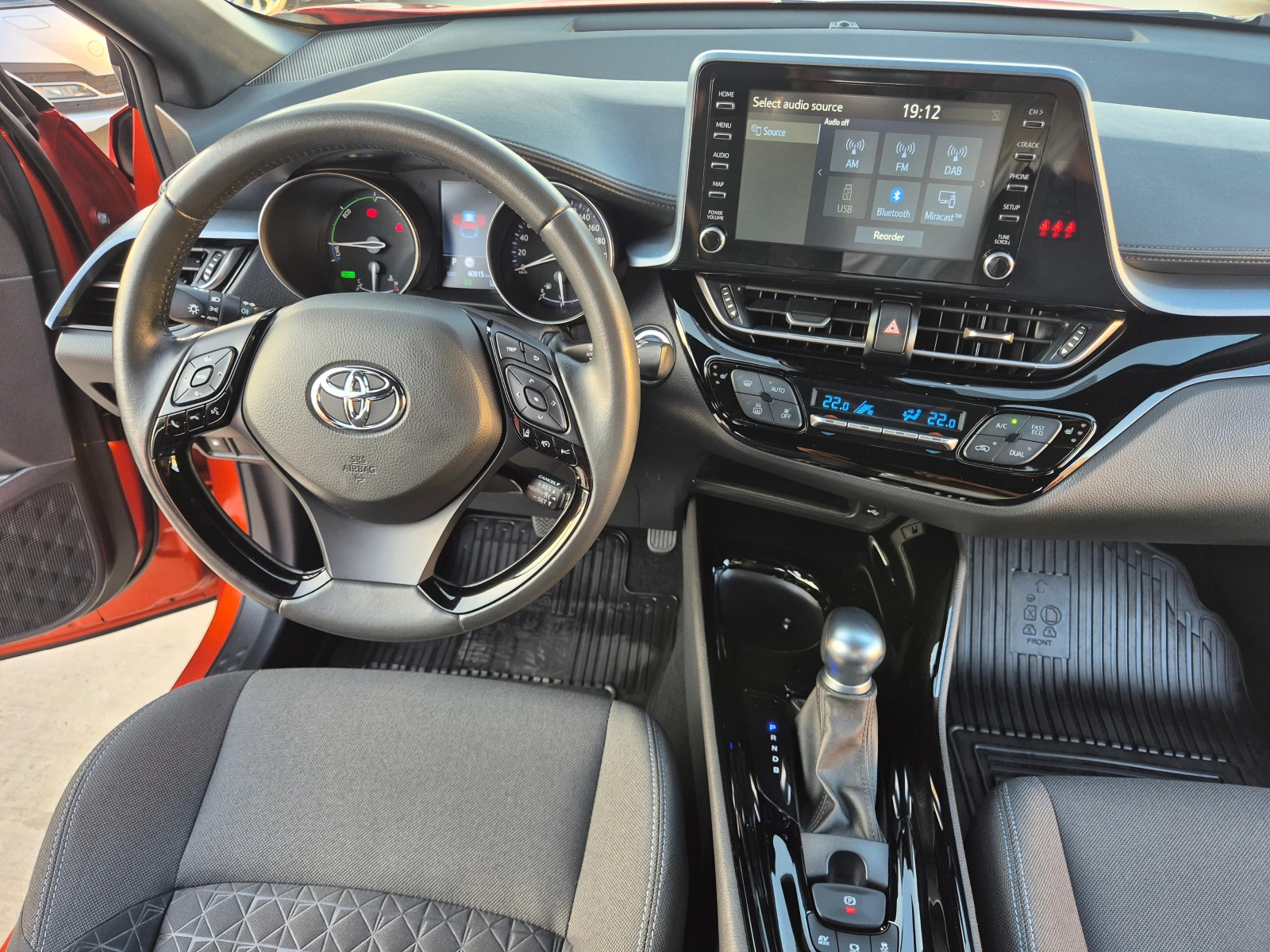 Toyota C-HR  CLUB 1.8 HYBRID AT | Mobile.bg — изображение 15