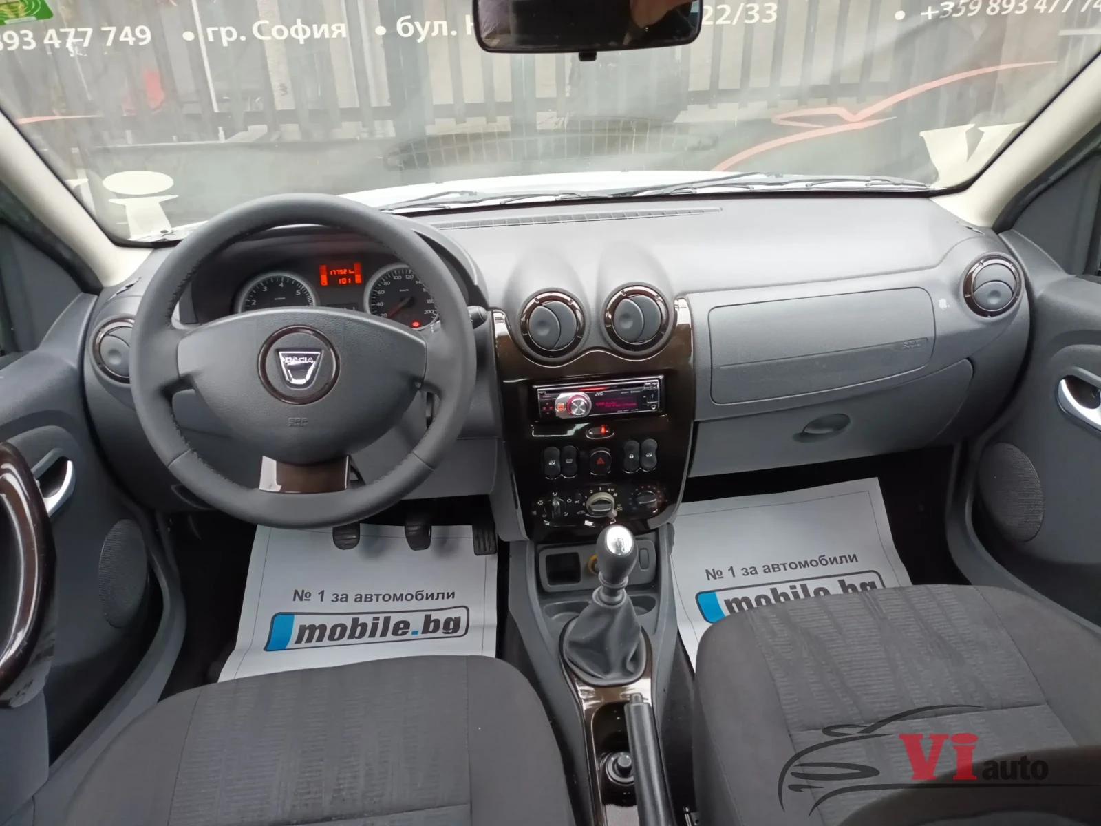Dacia Duster 1.5dci/6��. | Mobile.bg � ����������� 13
