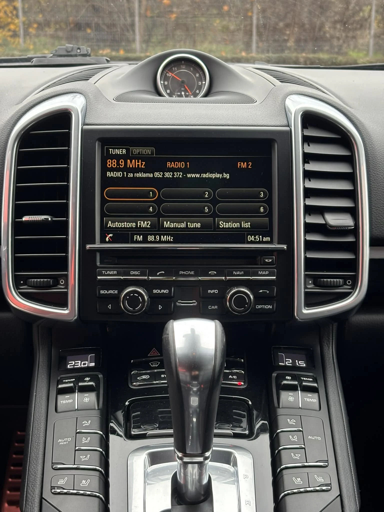 Porsche Cayenne S BiTurbo 420kc | Mobile.bg � ����������� 15