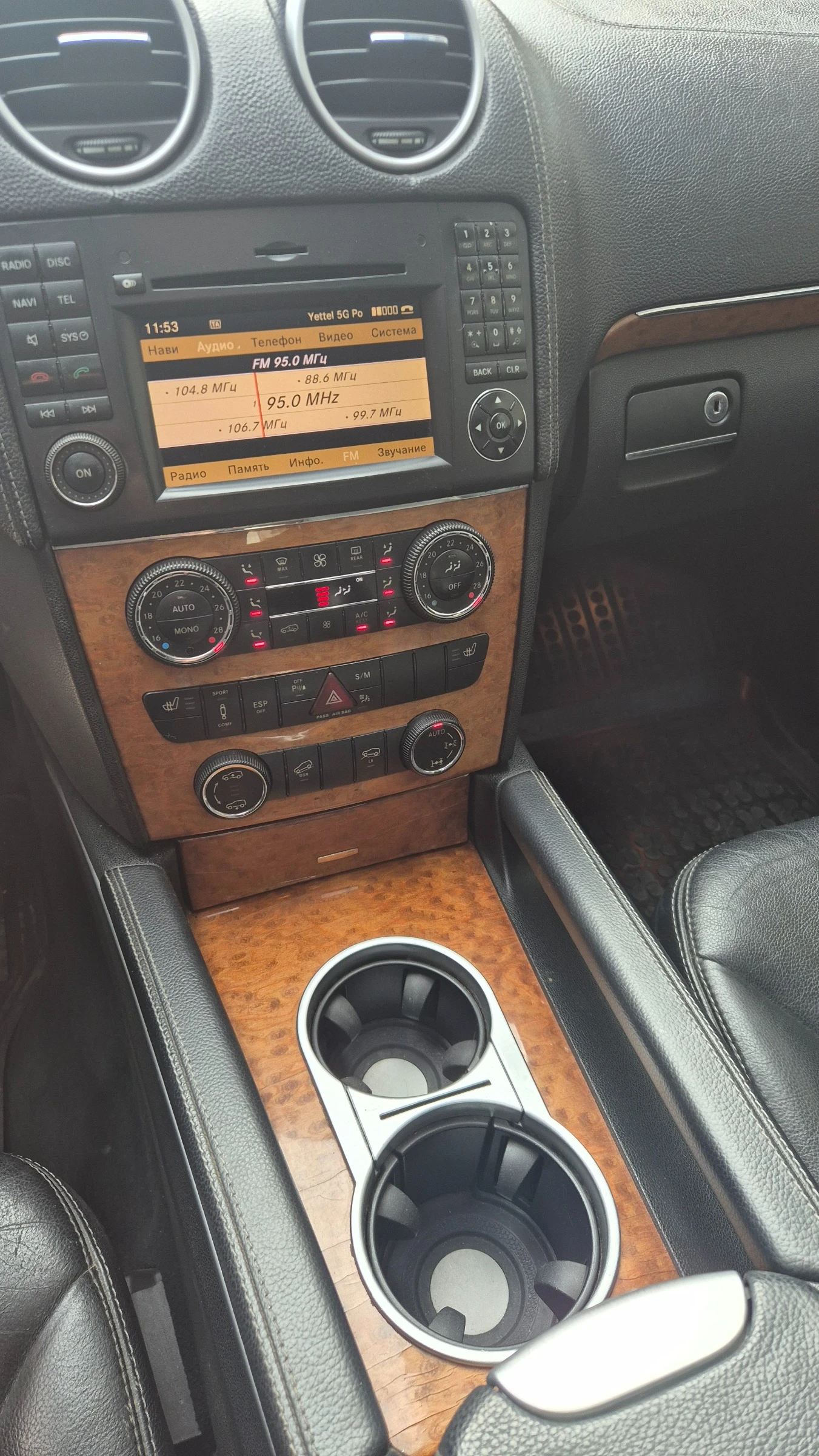 Mercedes-Benz GL 320 CDI 4MATIC | Mobile.bg � ����������� 13