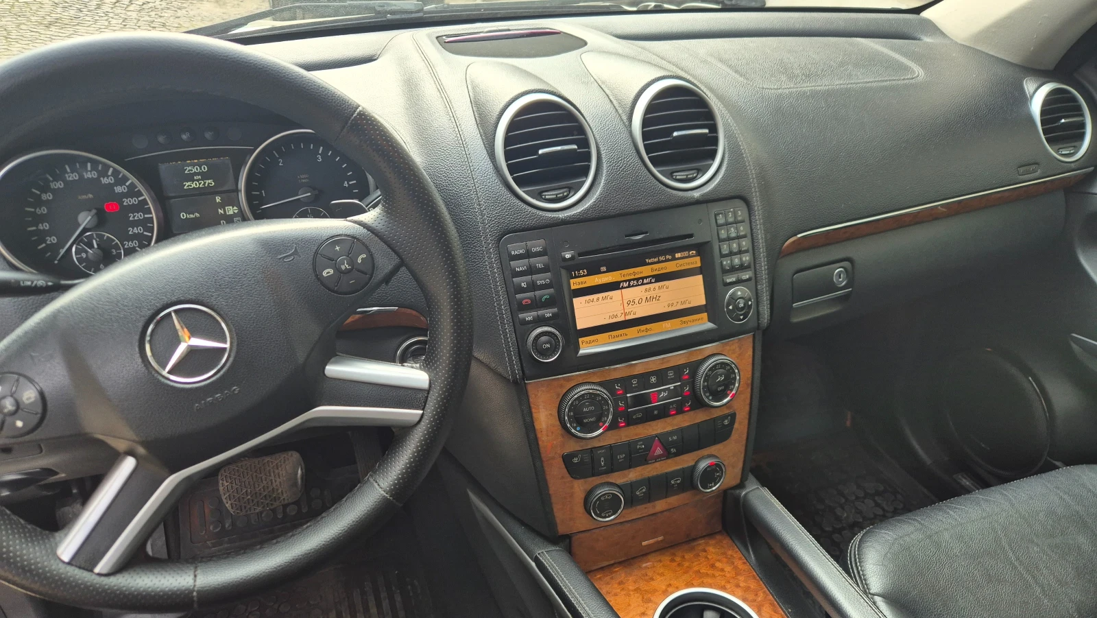 Mercedes-Benz GL 320 CDI 4MATIC | Mobile.bg � ����������� 12