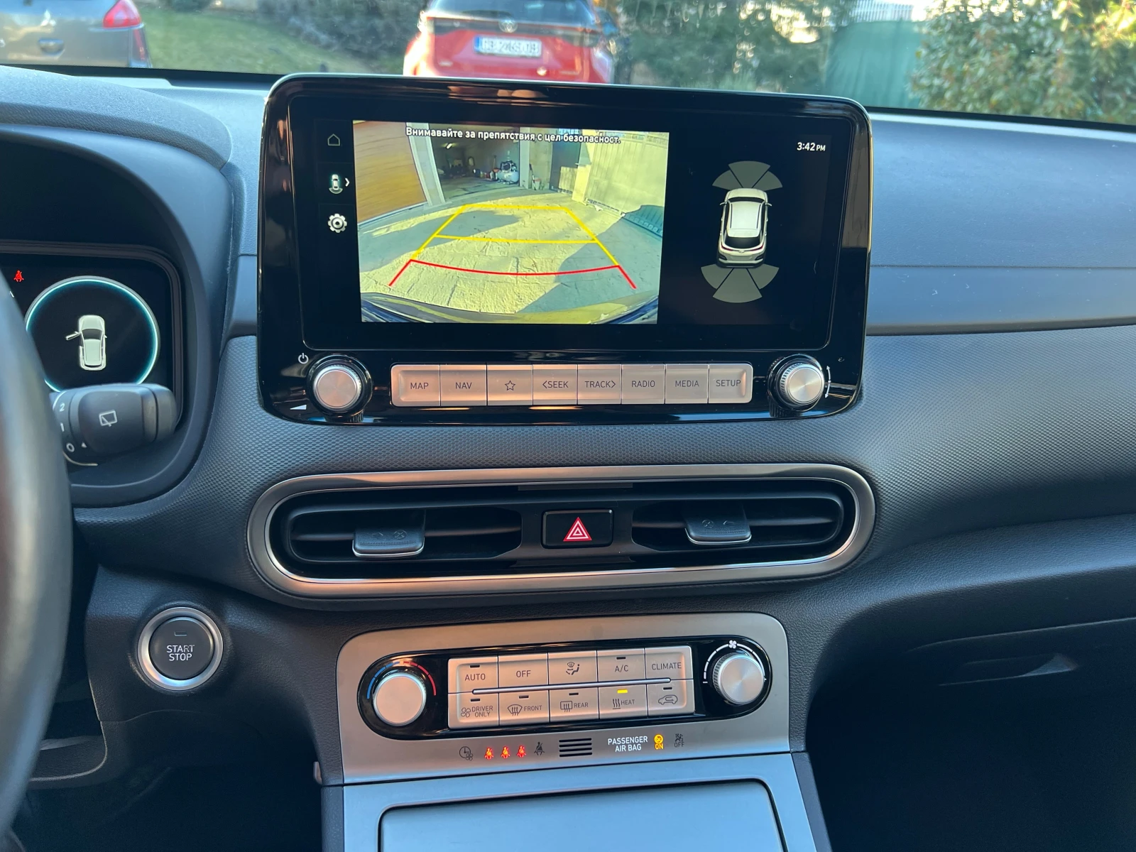 Hyundai Kona EV TREND | Mobile.bg � ����������� 11