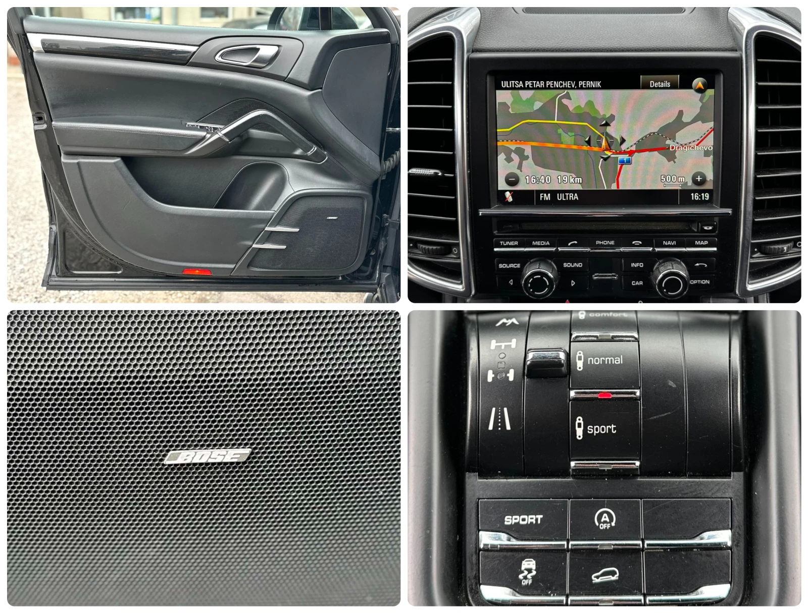 Porsche Cayenne 3.0D 245HP BOSE NAVI EU5, снимка 15 - Автомобили и джипове - 53915602