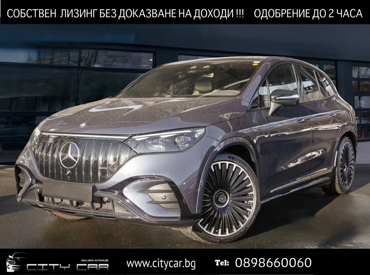 Mercedes-Benz EQE 53 AMG/SUV/4MATIC/HYPERSCREEN/CARBON/BURM/PANO/360