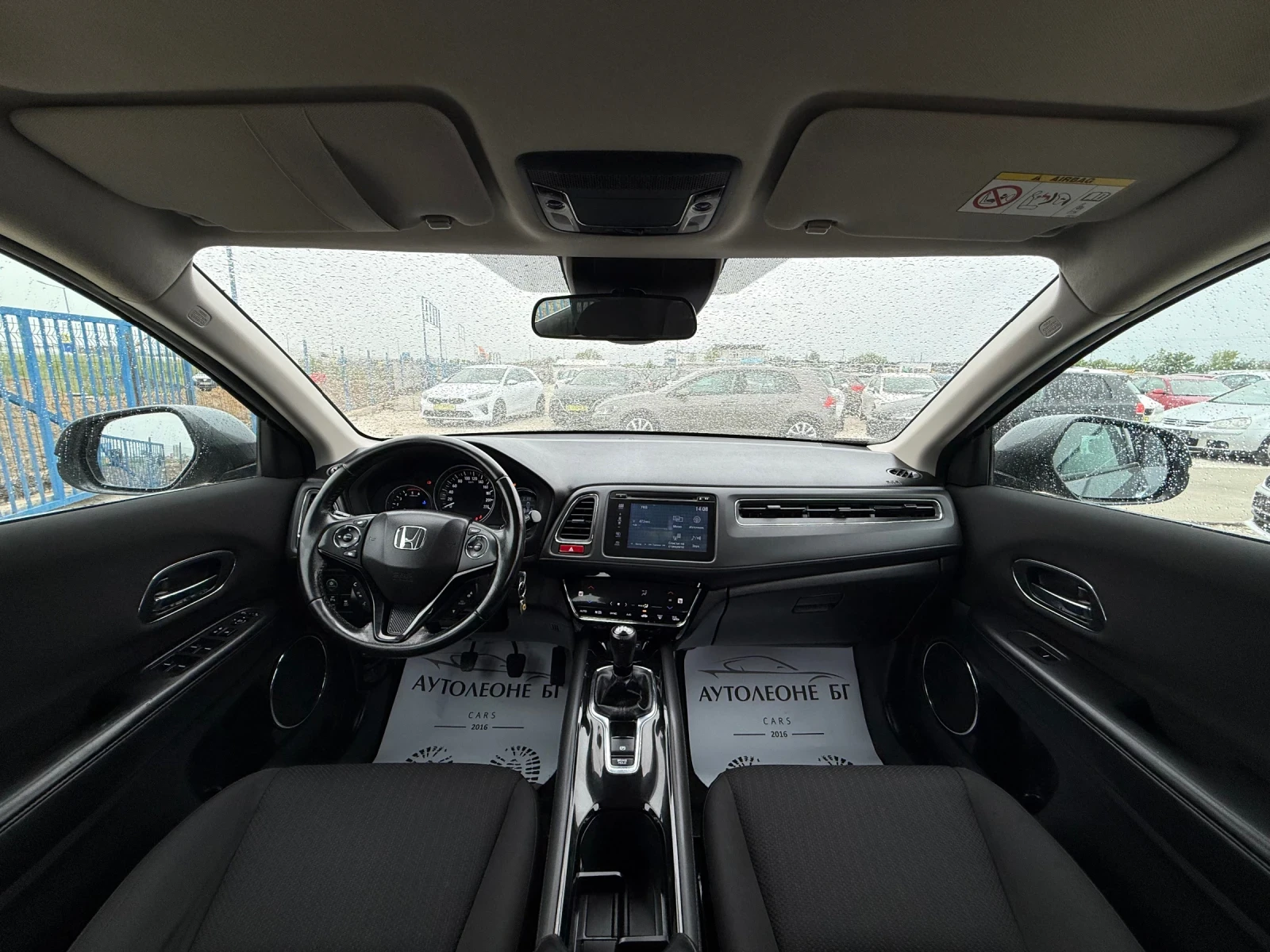Honda Hr-v 1.6 i-DTEC | Mobile.bg � ����������� 9