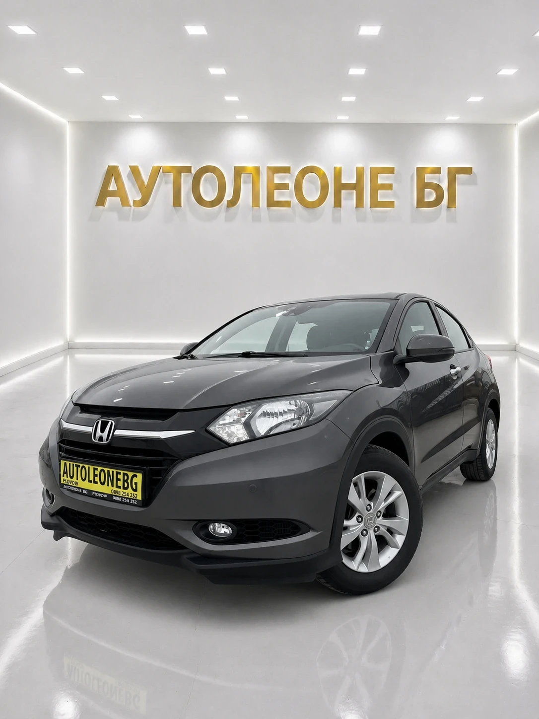 Honda Hr-v 1.6 i-DTEC