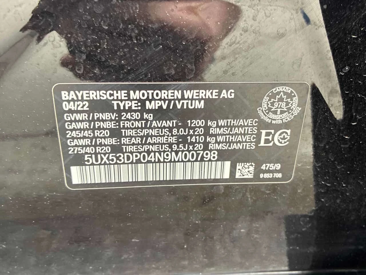 BMW X3 * xDrive30i * � ����� * ���������������� * ������� | Mobile.bg � ����������� 10