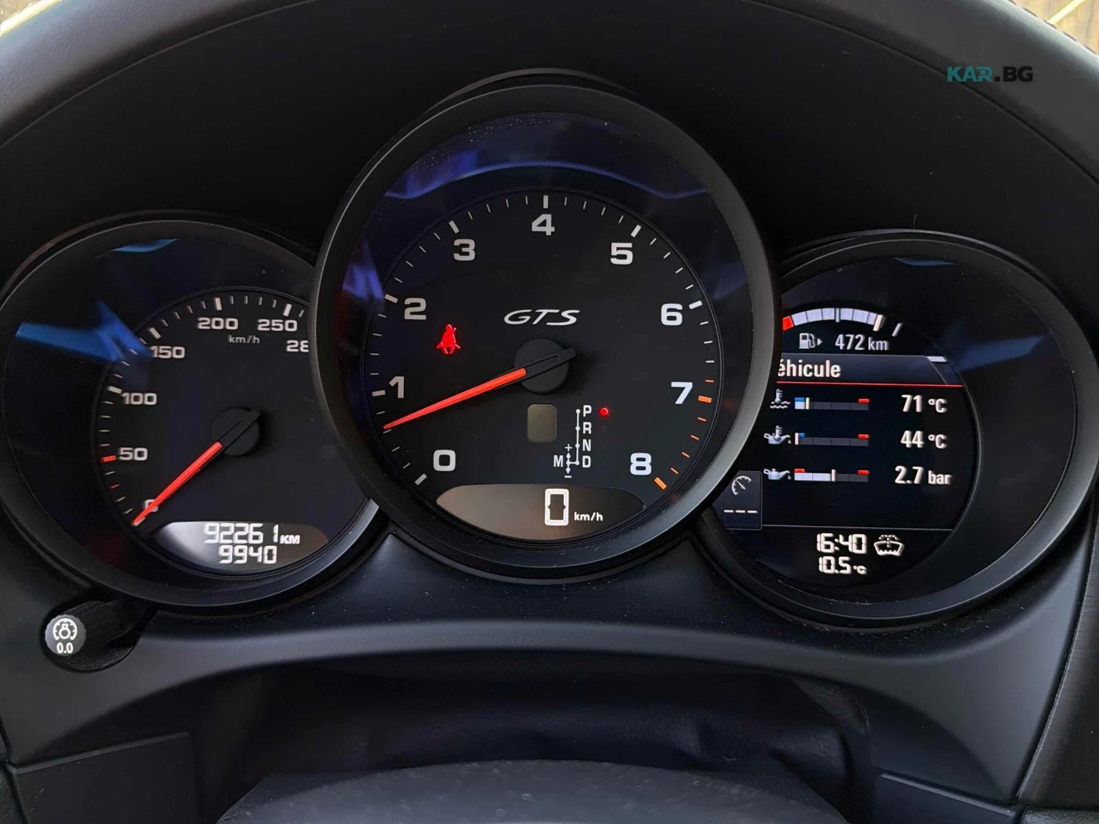 Porsche Macan GTS ЦЕНА ДО БЪЛГАРИЯ + РЕГИСТРАЦИЯ & АВТО КРЕДИТ, снимка 7 - Автомобили и джипове - 54777648