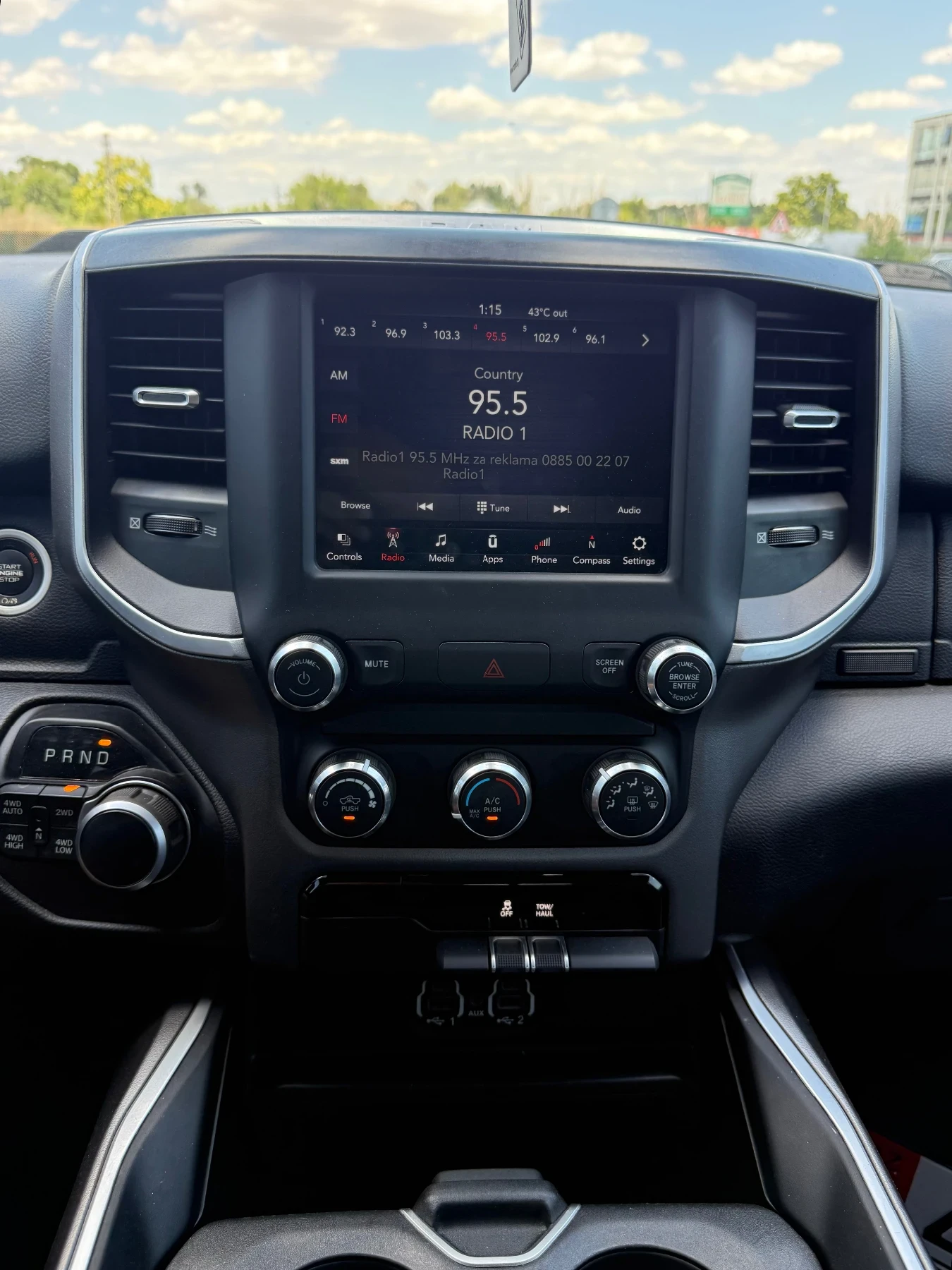 Dodge RAM 1500 5.7 BIGHORN 4X4, снимка 9 - Автомобили и джипове - 55236159