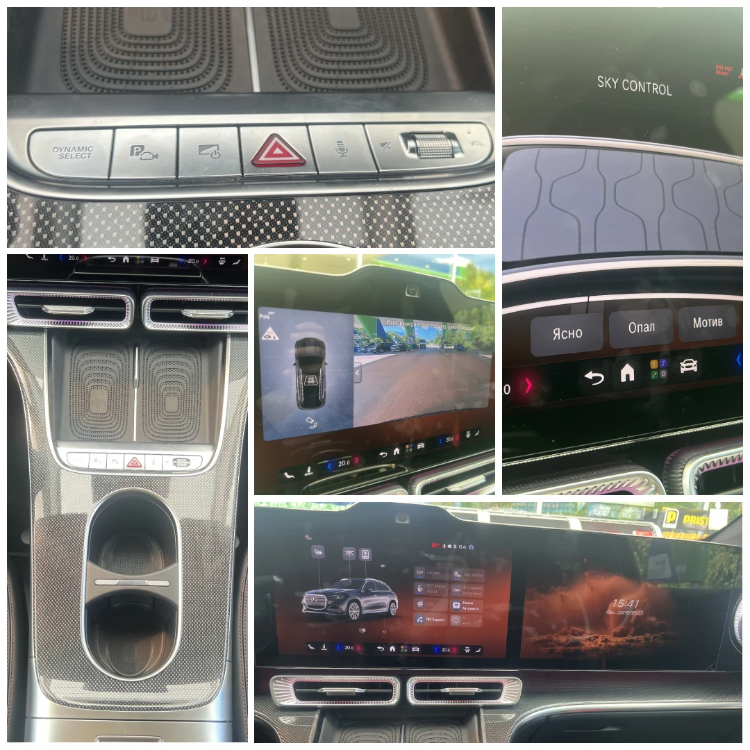 Mercedes-Benz GLC 400/ AMG/ 4M/ SKY CONTROL/ SUPERSCREEN/ NIGHT PACK, снимка 17 - Автомобили и джипове - 55537180