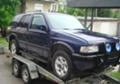 Opel Frontera 2.5 TDS, снимка 2