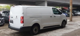 Peugeot Expert 2.0Hdi Дълга База Климатик!!, снимка 8