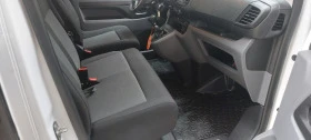 Peugeot Expert 2.0Hdi Дълга База Климатик!!, снимка 9