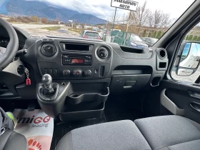 Nissan NV400 2.3 , снимка 9
