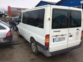 Ford Transit 2.0 tdi 2.2tdi | Mobile.bg    7