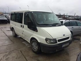  Ford Transit