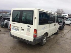 Ford Transit 2.0 tdi 2.2tdi | Mobile.bg    9