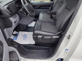 Peugeot Expert L3H1 Premium 2.0 Diesel (122hp) MT6, снимка 11