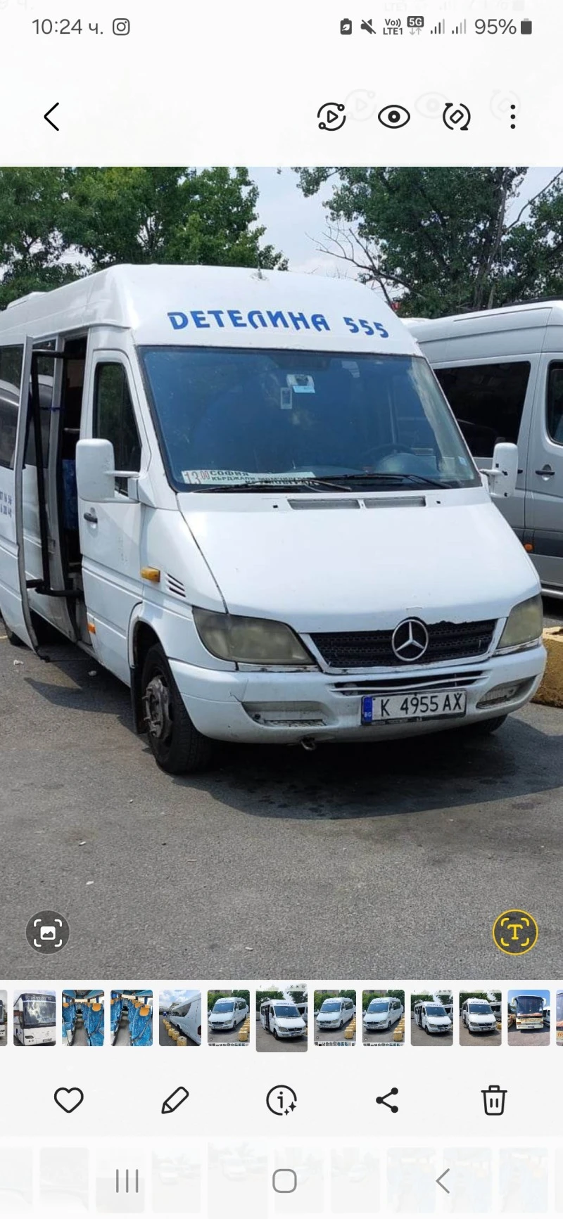 Mercedes-Benz Sprinter 416, снимка 1 - Бусове и автобуси - 48129442