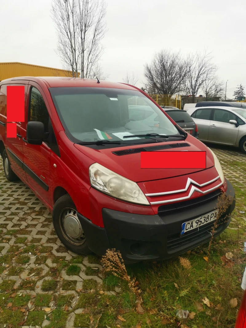 Citroen Jumpy фургон, снимка 1 - Бусове и автобуси - 48210688