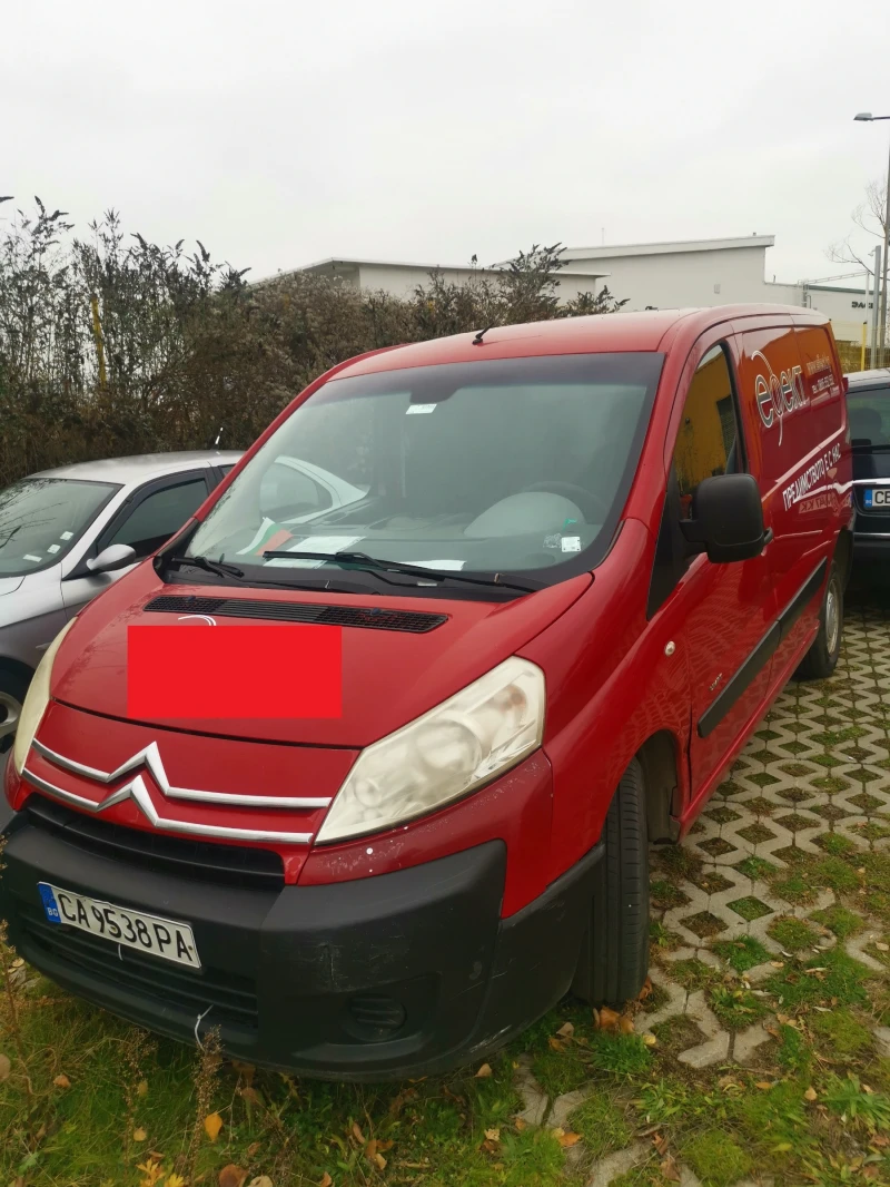 Citroen Jumpy фургон, снимка 2 - Бусове и автобуси - 48210688