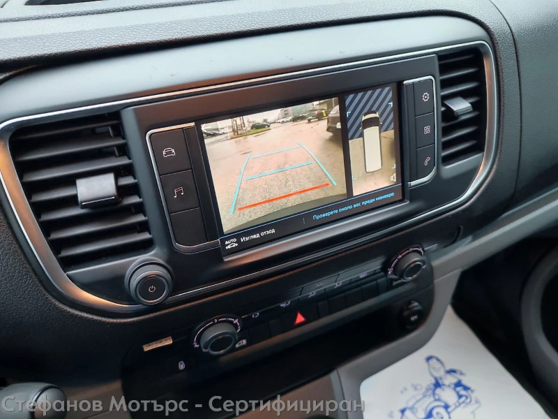 Peugeot Expert L3H1 Premium 2.0 Diesel (122hp) MT6, снимка 13 - Бусове и автобуси - 53457373