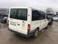 Ford Transit 2.0 tdi 2.2tdi, снимка 9 - Бусове и автобуси - 25626904