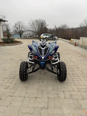 Yamaha Raptor 700 Special Edition | Mobile.bg    2