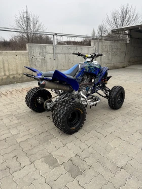 Yamaha Raptor 700 Special Edition, снимка 5