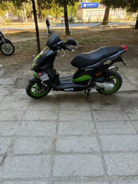 Обява за продажба на Piaggio Nrg ~1 500 лв. - изображение 2