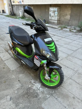 Обява за продажба на Piaggio Nrg ~1 500 лв. - изображение 1