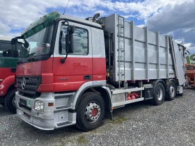 Специализирани машини Машини за дърводобив МВ trac700, Нов внос, , , снимка 10