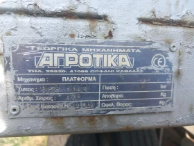 Обява за продажба на Трактор John Deere 6920S ~75 000 лв. - изображение 9