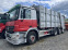 Обява за продажба на Специализирани машини Машини за дърводобив МВ trac700, Нов внос, ,  ~20 000 EUR - изображение 9