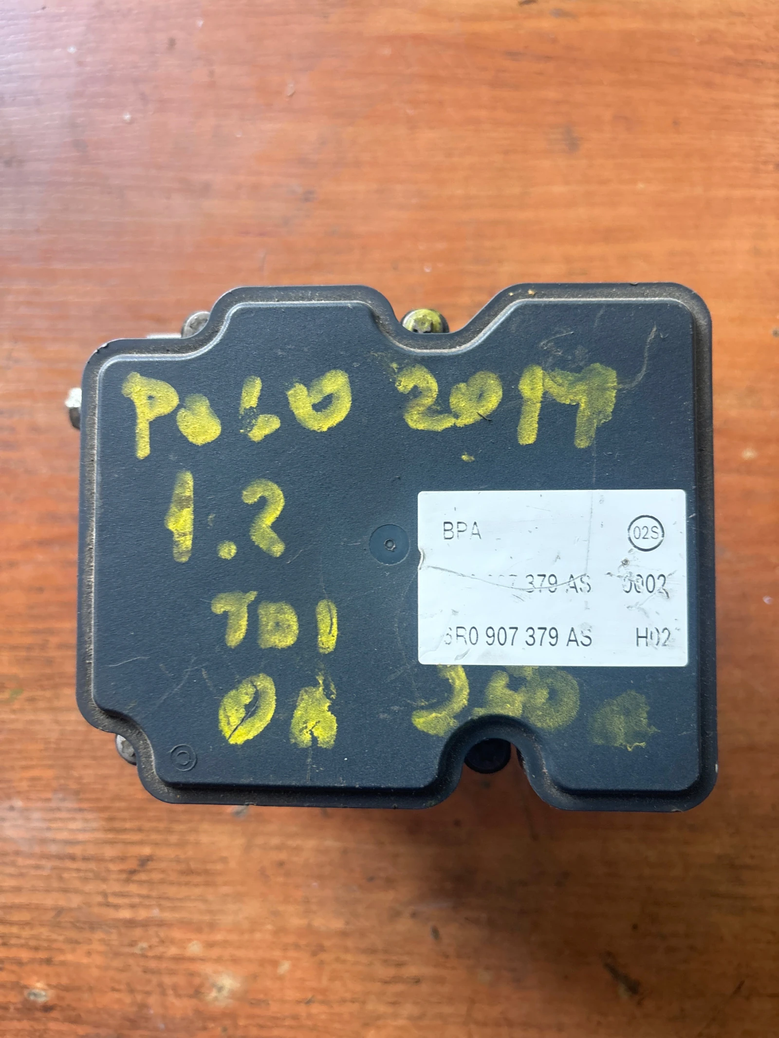 ABS  VW Polo 2014 1.2 tdi 6R0 614 517 AJ | Mobile.bg   1