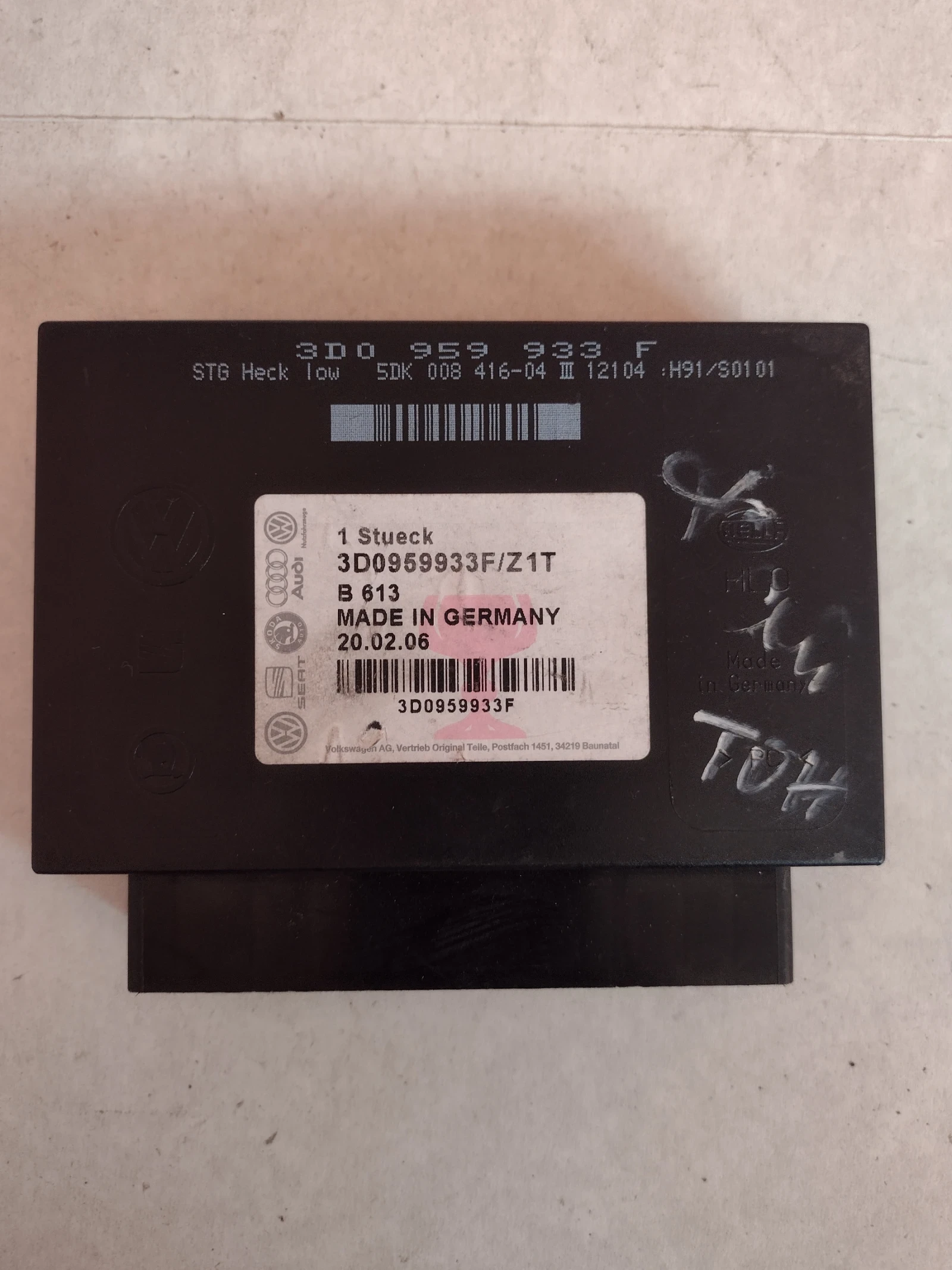 ������� �����  VW PHAETON  3D0 959 933 F  3D0959933F   | Mobile.bg � ����������� 1