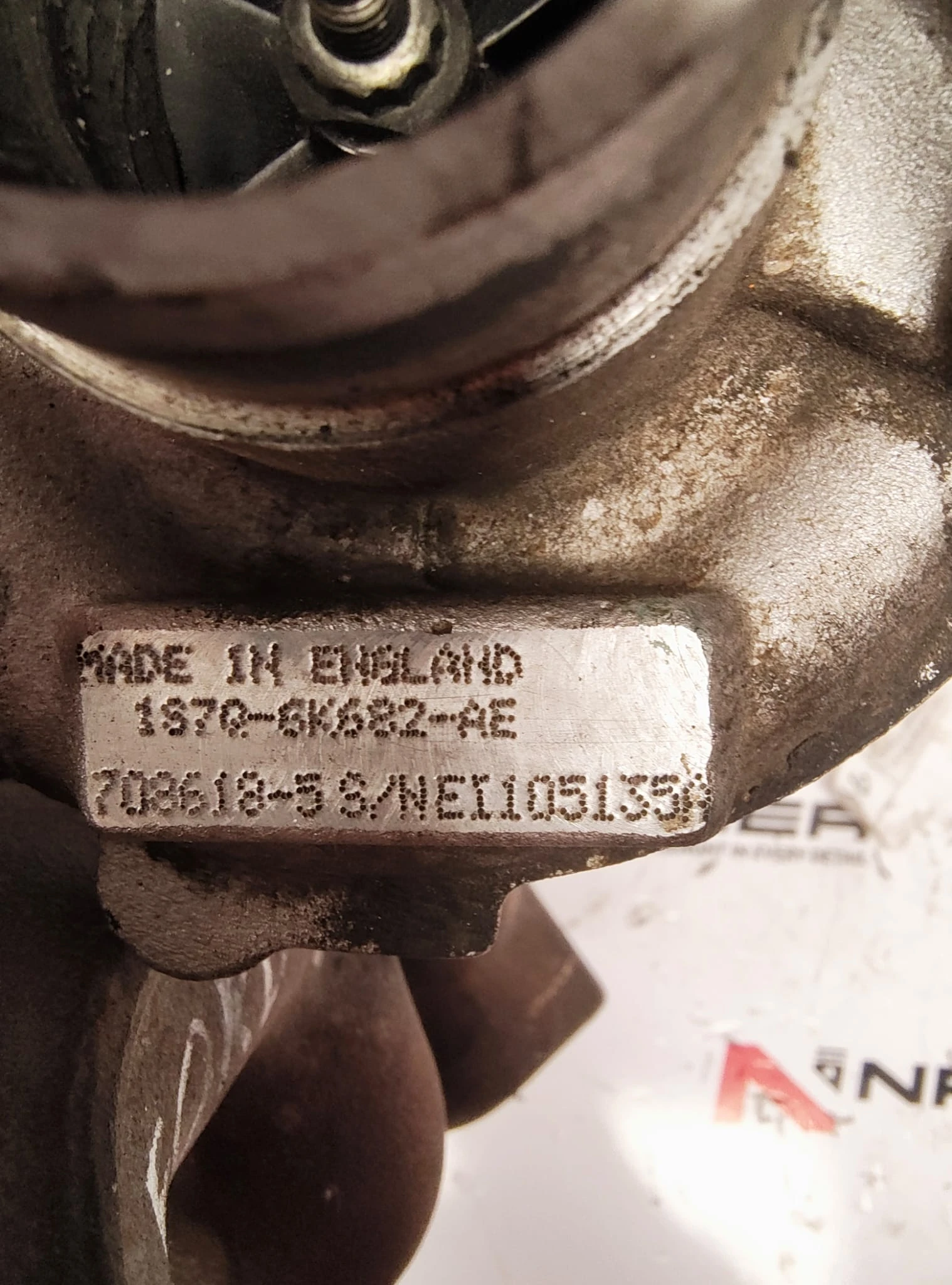   Ford Mondeo 2.0 16V TDDI/TDCI 7064992 1S7Q6K682A | Mobile.bg   4