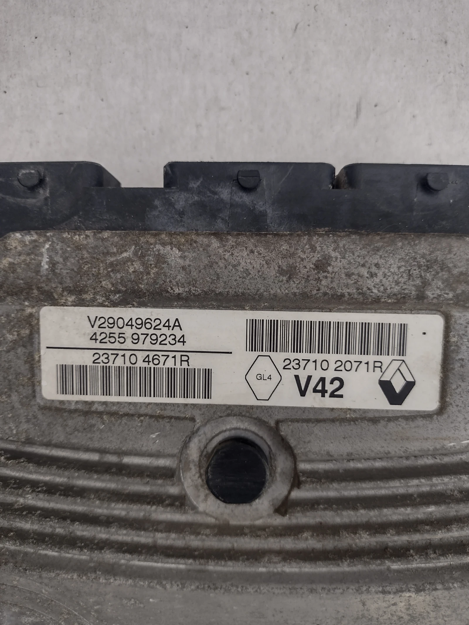 237102071R    V29049624A  �������� �������� DACIA DOKKER 1.6 ������  ����. K7MA8 237104671R  V42 | Mobile.bg � ����������� 2