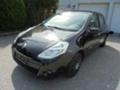 Рама и Каросерия за Renault Clio, снимка 1