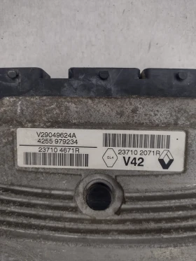 237102071R    V29049624A    DACIA DOKKER 1.6   . K7MA8 237104671R  V42 | Mobile.bg    2