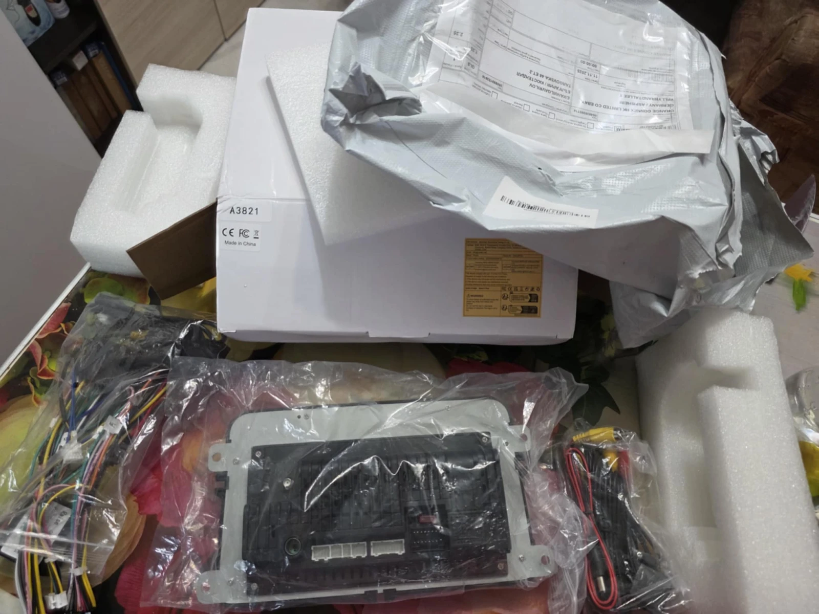 �������� ���������� �� ���������� | Mobile.bg � ����������� 1