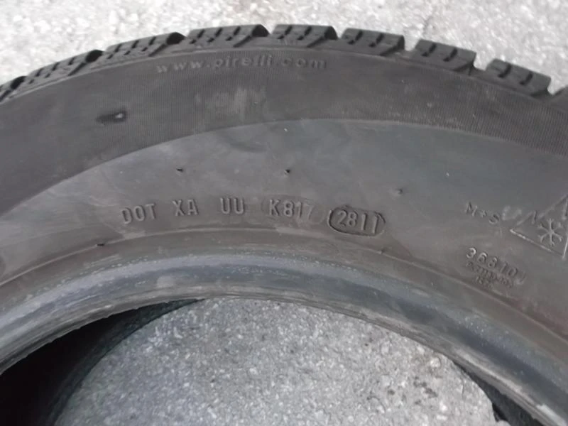 Гуми Зимни 195/65R15, снимка 10 - Гуми и джанти - 8824873