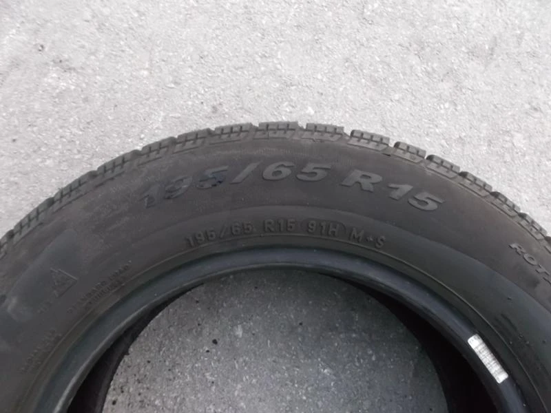 Гуми Зимни 195/65R15, снимка 8 - Гуми и джанти - 8824873