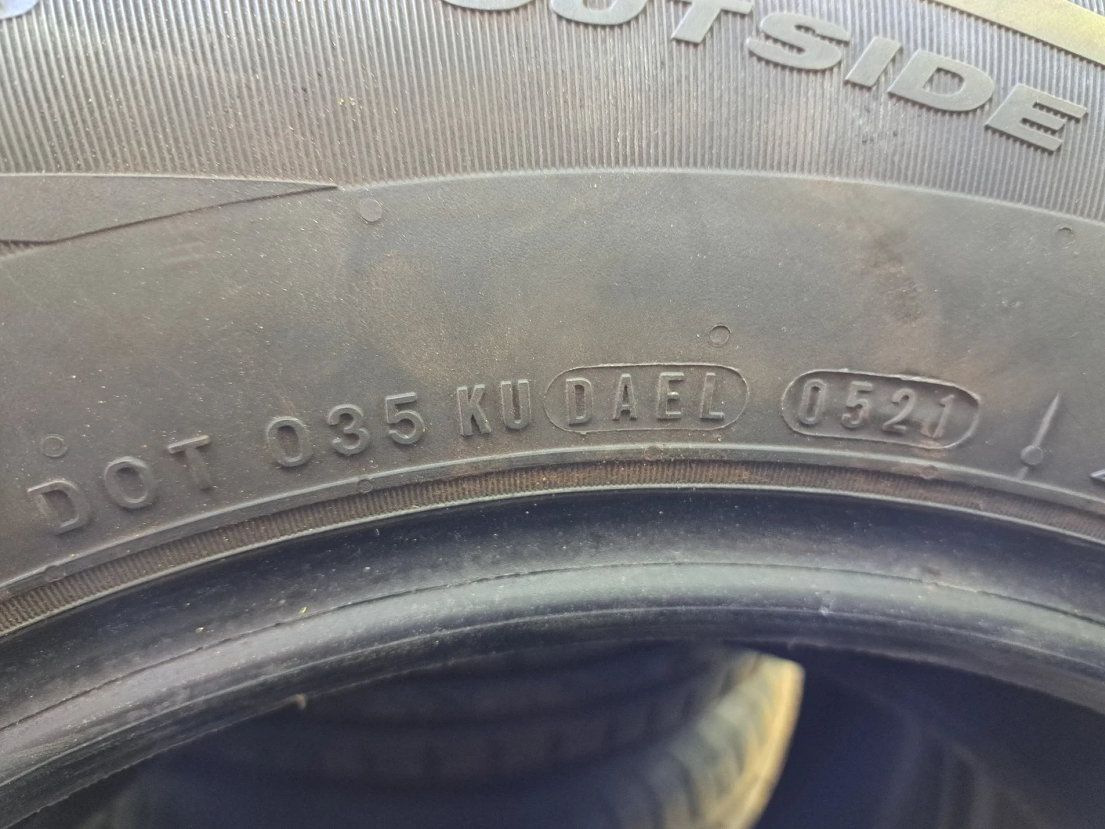 ���� 235/60R16 | Mobile.bg � ����������� 2